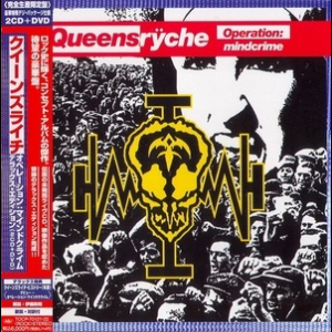 Operation Mindcrime (2006, TOCP 70121~22) (2CD)