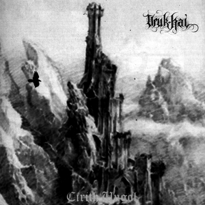 Cirith Ungol (Extended)