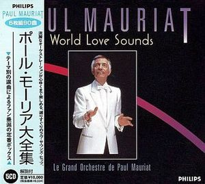 World Love Sounds Disk 4 (Japanese Box Set)