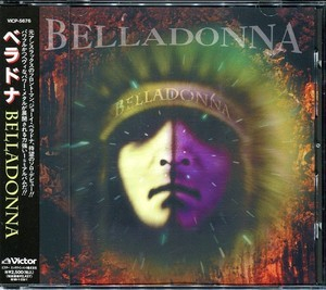 Belladonna [vicp-5676 Japan]