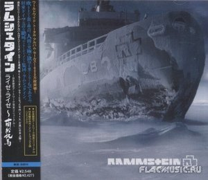 Rosenrot [Japan SHM-CD]