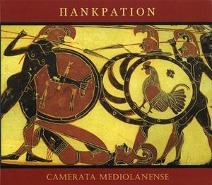 Pankration