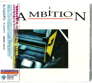 Ambition