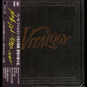 Vitalogy