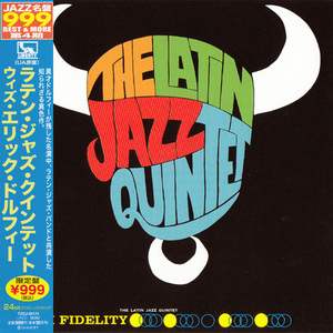The Latin Jazz Quintet (Japan Mono 2011)