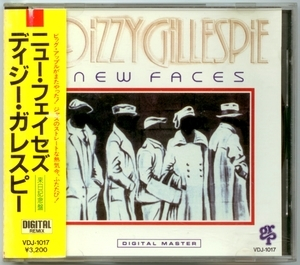 New Faces (Japan 1st Press)