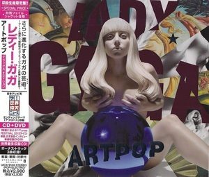 Artpop