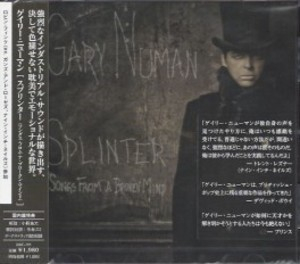 Splinter (songs From A Broken Mind)  Japan Edition