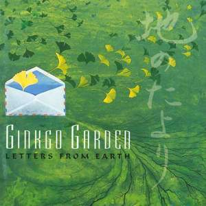 Letters From Earth