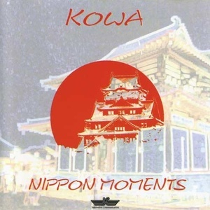 Nippon Moments