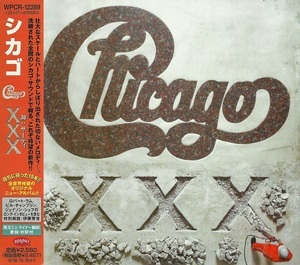 Chicago XXX