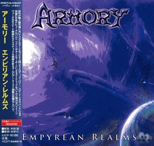 Empyrean Realms (Japanese Edition)
