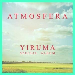 Atmosfera