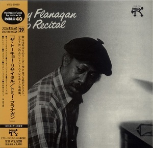 The Tommy Flanagan Tokyo Recital