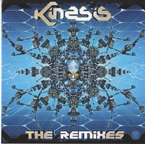 The Remixes