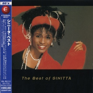 The Best Of Sinitta