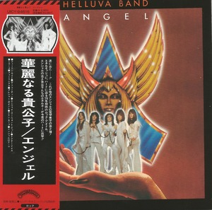 Helluva Band (Universal Music Japan Mini LP SHM-CD 2011)