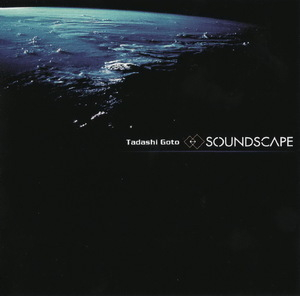 Soundscape