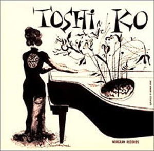 Toshiko's Piano