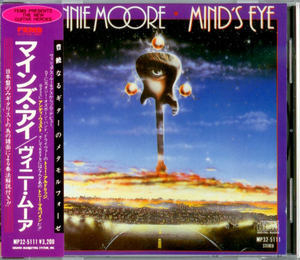 Mind's Eye [mp32-5111]