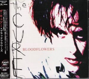 Bloodflowers