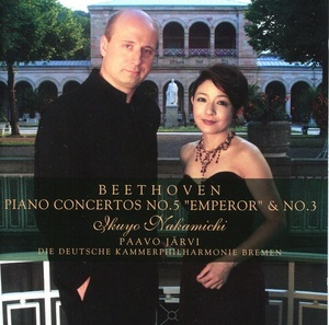 Piano Concertos No.5 ''Emperor'' & No.3 (Ikuyo Nakamichi, Paavo Jarvi)