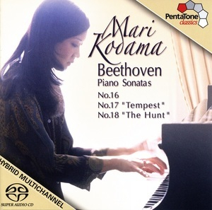 Piano Sonatas No.16, No.17 ''Tempest'', No.18 ''The Hunt'' (Mari Kodama)