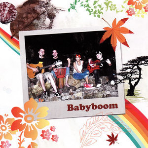 Babyboom