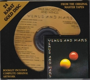 Venus And Mars