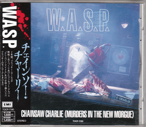 Chainsaw Charlie (murders In The New Morgue) [tocp-7190] japan