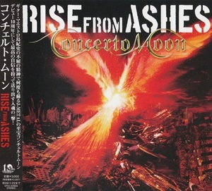 Rise From Ashes [japan]