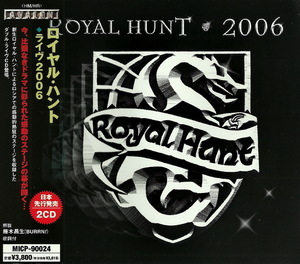 2006 (2CD)