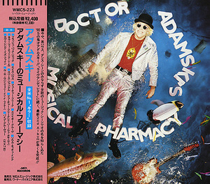Doctor Adamski's Musical Pharmacy (Japan Edition)