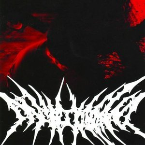 Unanimity And The Cessation Of Hostility [EP]