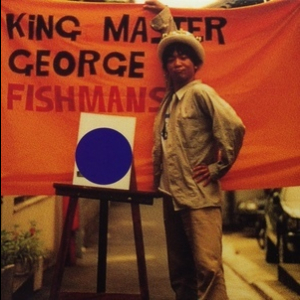 King Master George