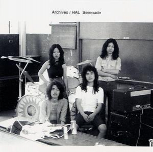 Archives / Hal Serenade