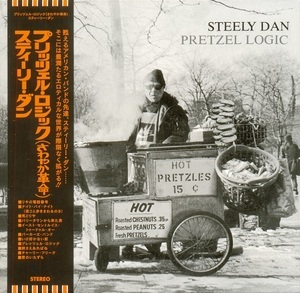 Pretzel Logic