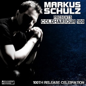 Coldharbour 100 - 100th Release Celebration