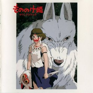 Princess Mononoke Soundtrack Japanese Ver.