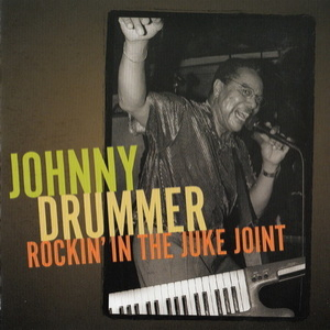 Rockin' In The Juke Joint