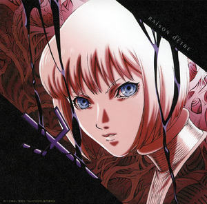  CLAYMORE OP (TV Animation CLAYMORE OP Single - Raison d'Etre)