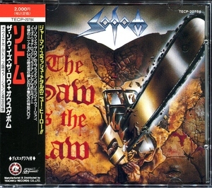 The Saw Is the Law / Ausgebombt