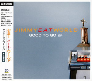 Good To Go Ep [uicw-1021] japan