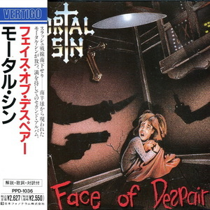 Face Of Despair (Japan)