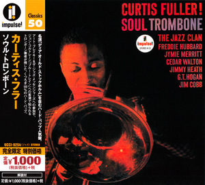 Soul Trombone [UCCI-9254] japan