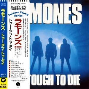 Too Tough To Die [wpcp-3147] japan