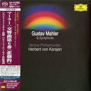 6.Symphonie (Herbert von Karajan)