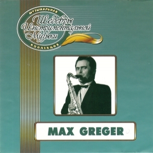 Max Greatest Hits