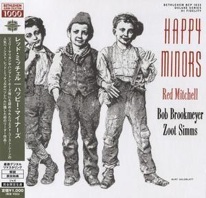 Happy Minors (2013 Japan)