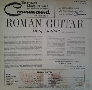 Roman Guitar